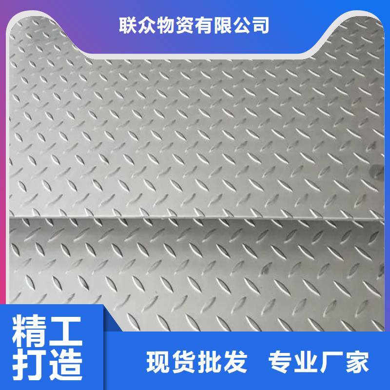 【钢板扁铁厂家大库存无缺货危机】