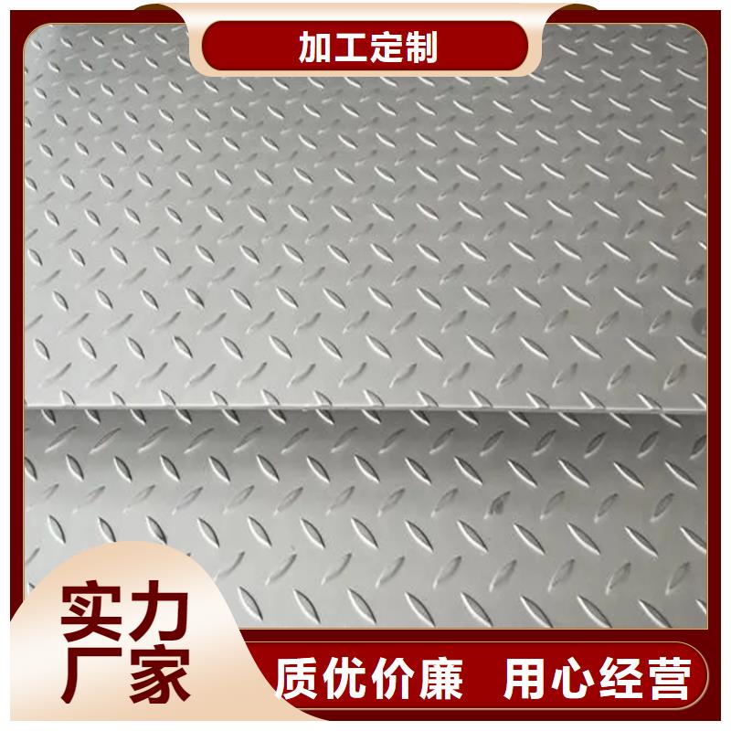 钢板冷拉圆钢厂家每一处都是匠心制作
