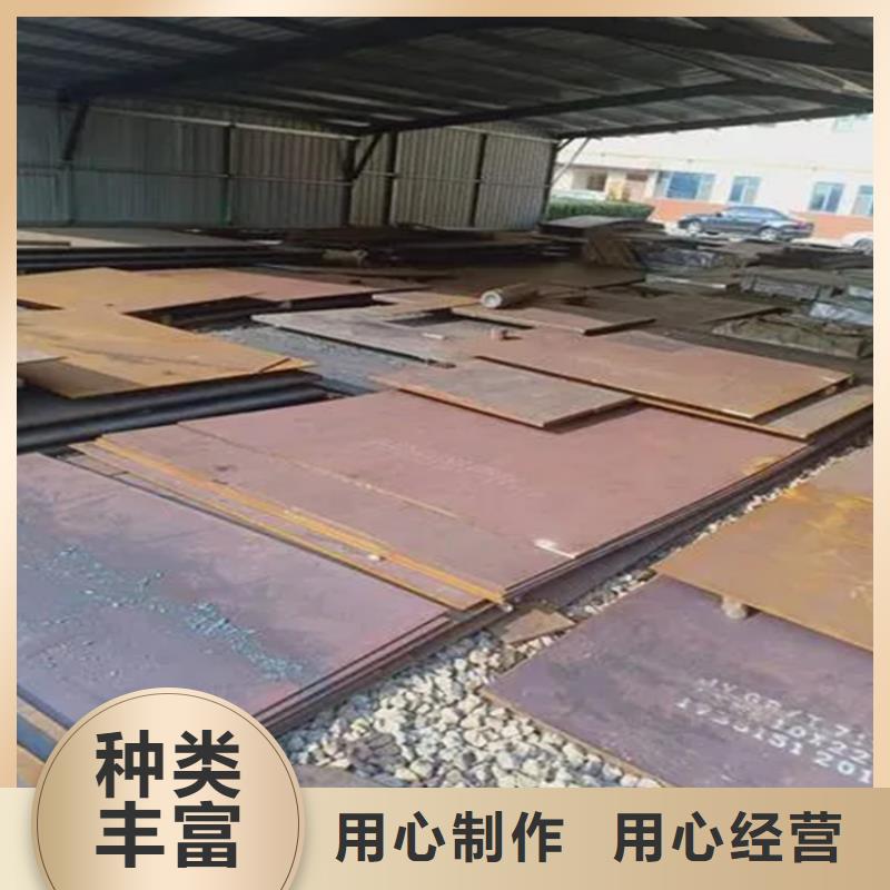 65Mn钢板企业-可接急单