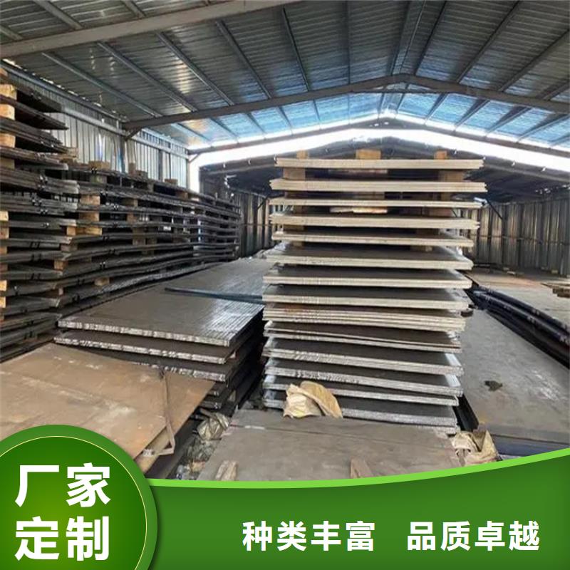选购容器板可按需定制