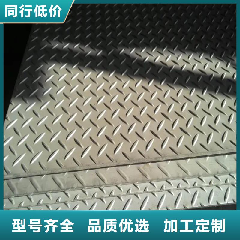Q345B钢板优惠多