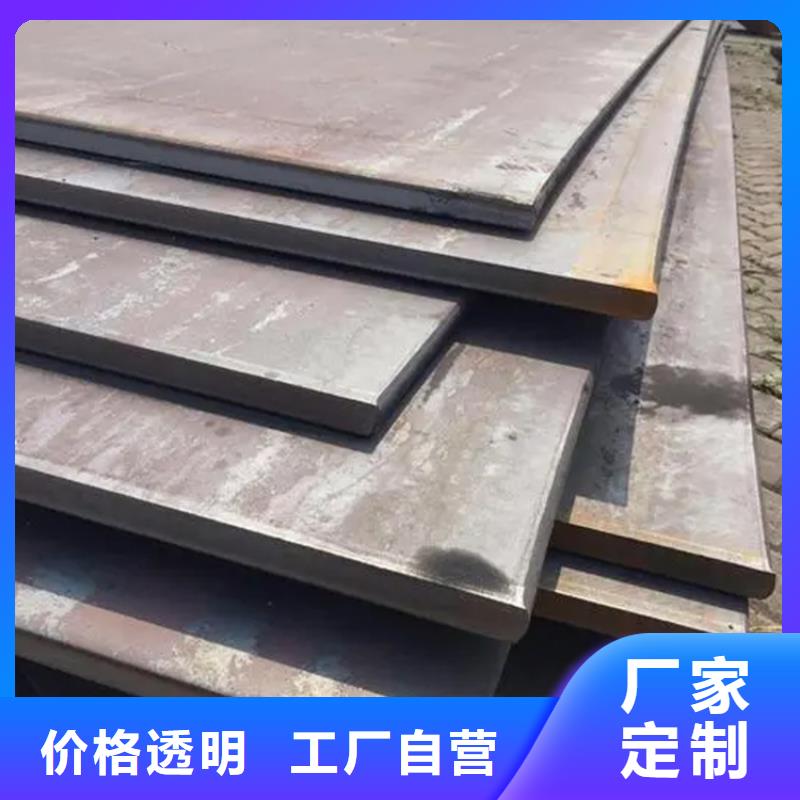 【钢板冷拔方钢品质保障价格合理】