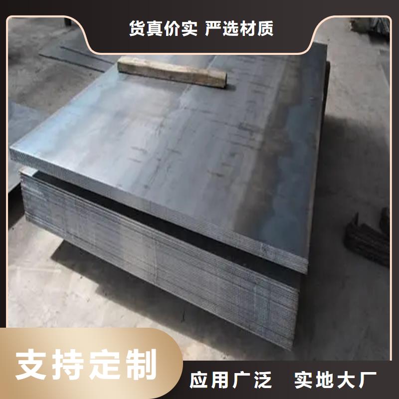 价格合理的高强板厂家