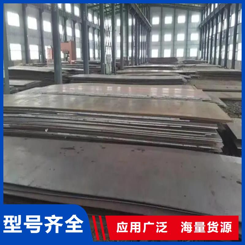 不锈钢板产品质量过关