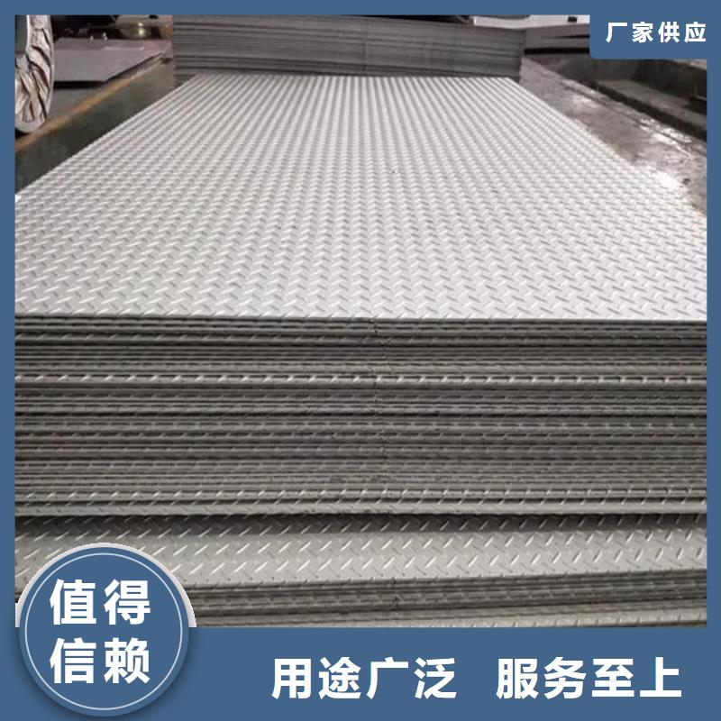 锅炉板、锅炉板厂家_大量现货