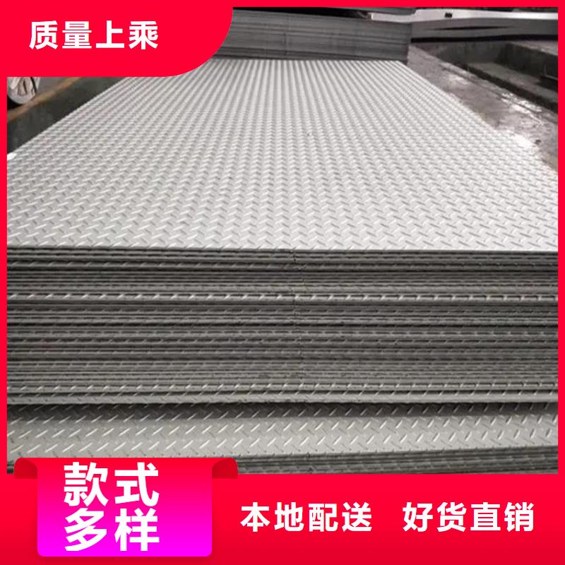 40Cr钢板性价比高