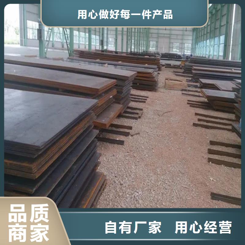 镀锌板现货充裕