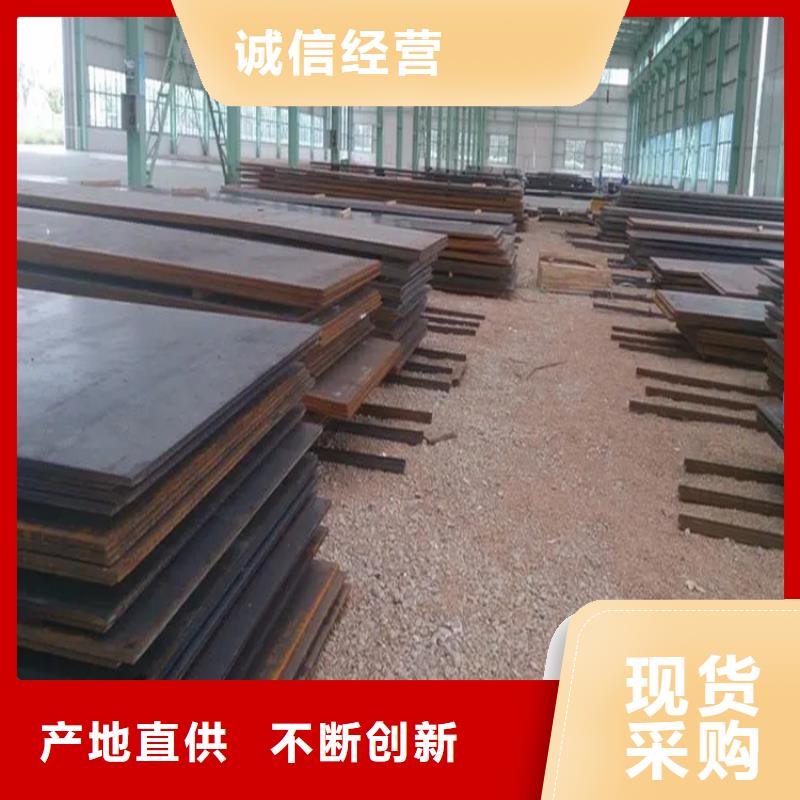 【钢板冷拉扁钢厂家产地工厂】