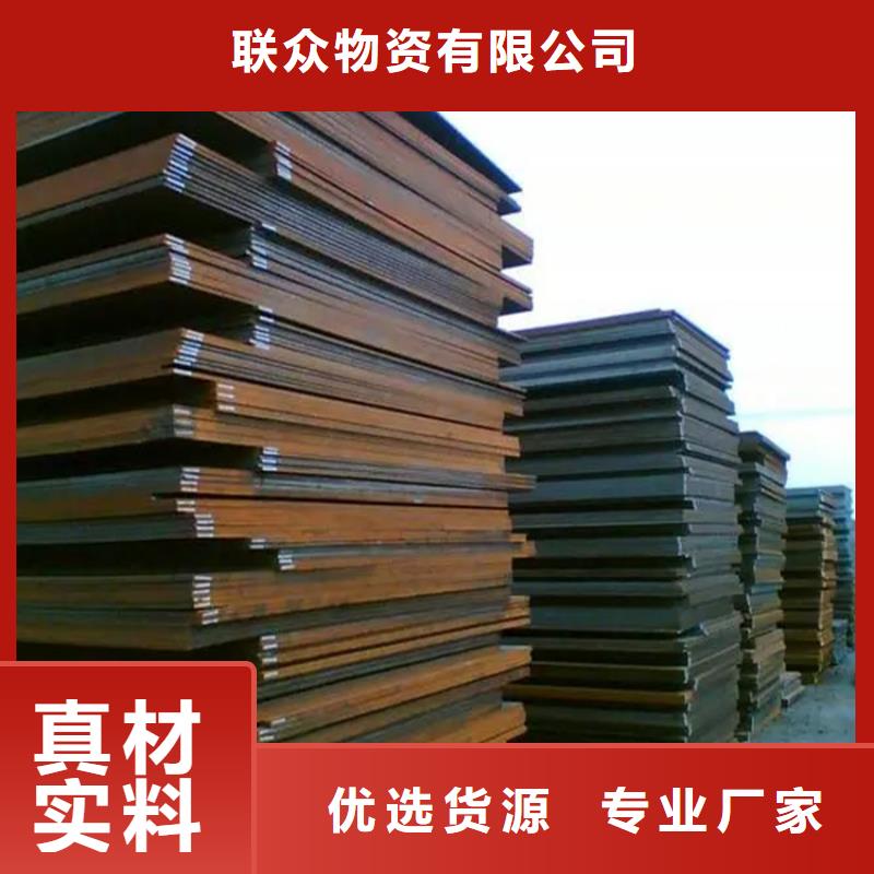 钢板,【实心方钢】好品质用的放心