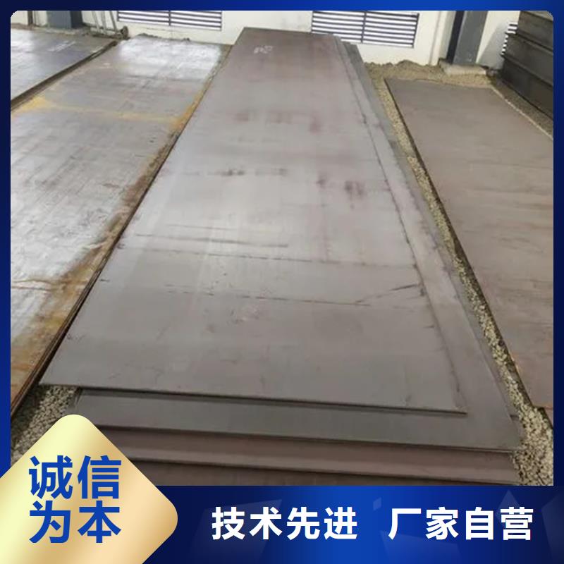 发货及时的耐候板公司