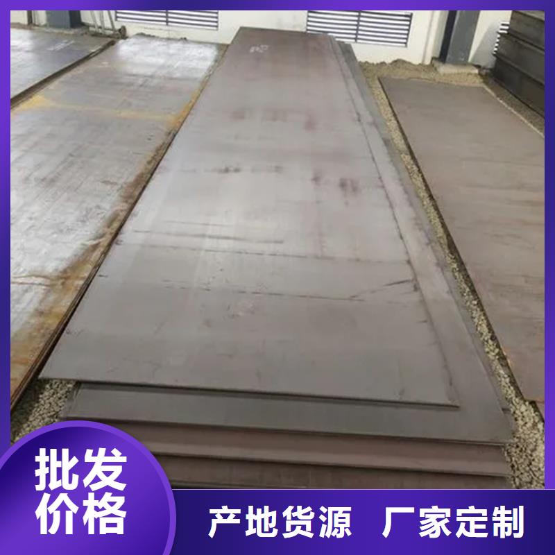 316不锈钢板现货供应