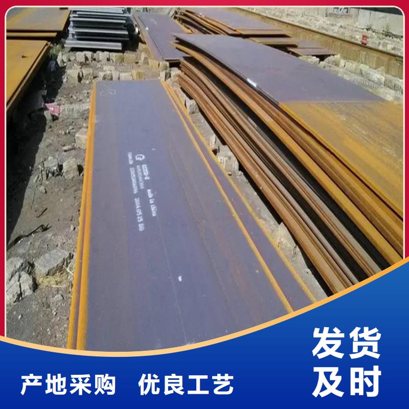 钢板扁钢N年专注