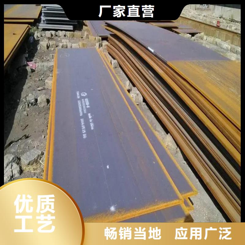 高强板厂家市场价