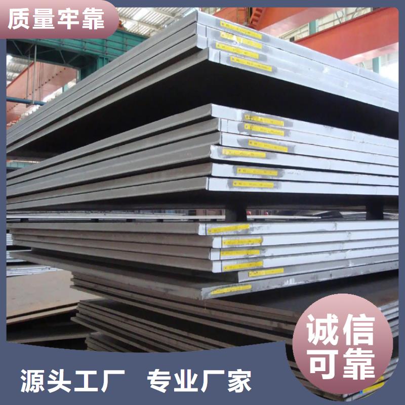 【钢板冷拔方钢品质保障价格合理】