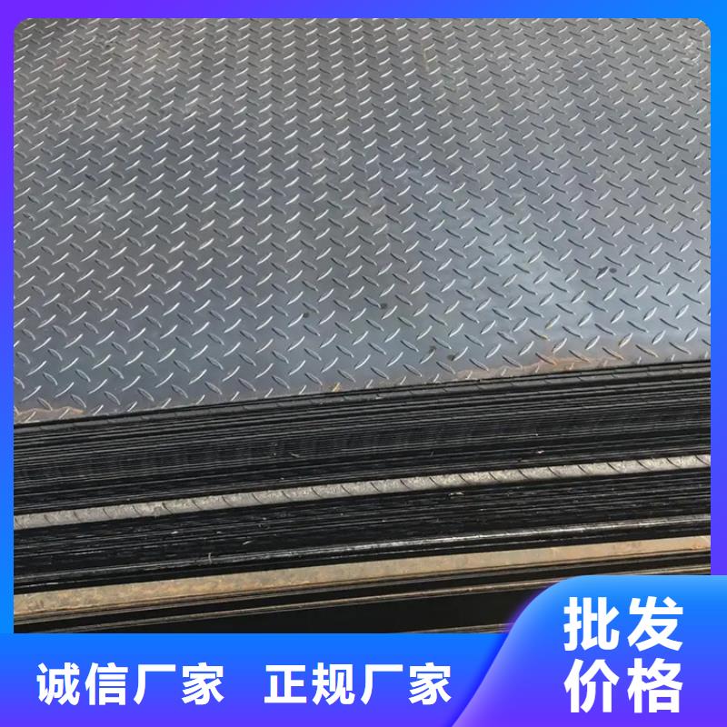 定制321不锈钢板_优质厂家