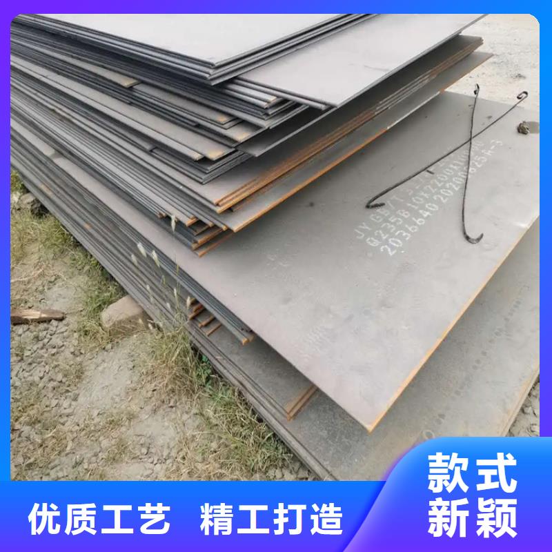 规格全的NM500耐磨钢板供货商