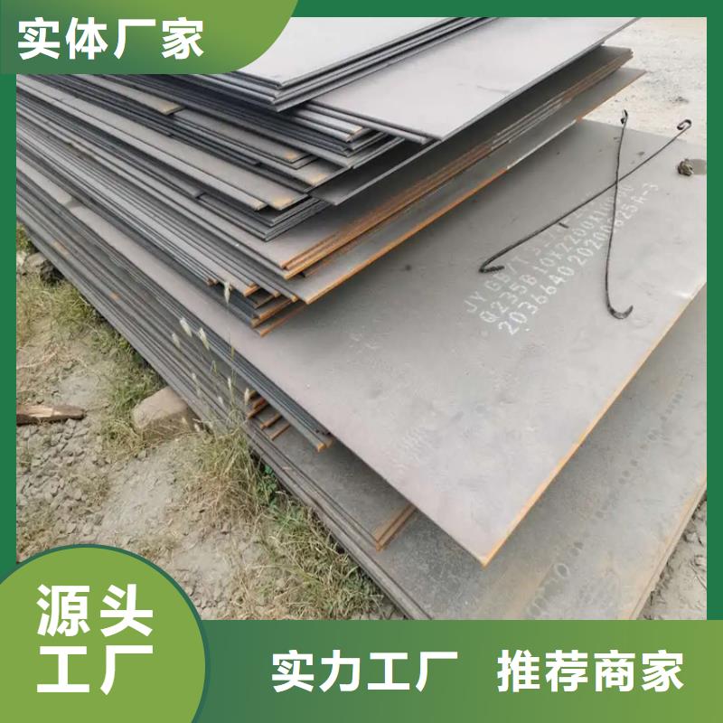 钢板冷拉方钢厂家客户满意度高