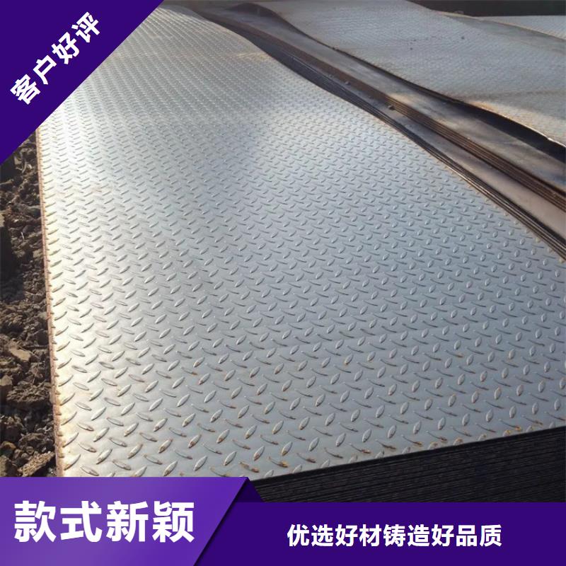 耐酸板批发价格
