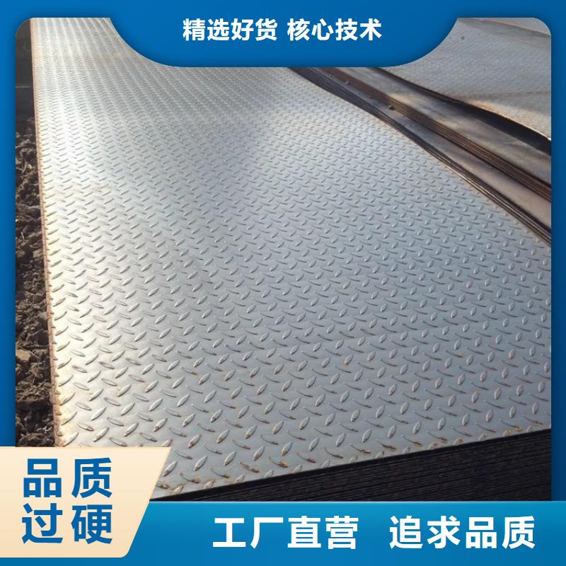 有现货的12Cr1MoV锅炉板本地厂家
