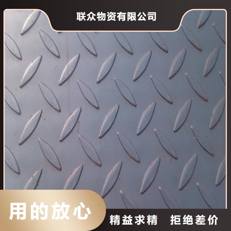 卖Q345B钢板的生产厂家