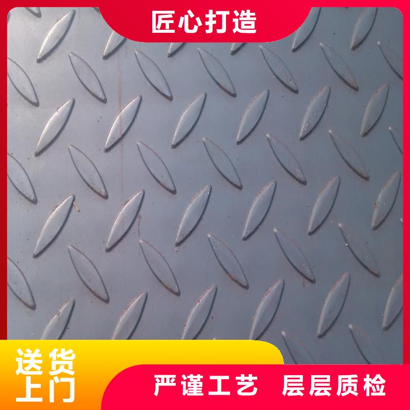 钢板60mm切割零售