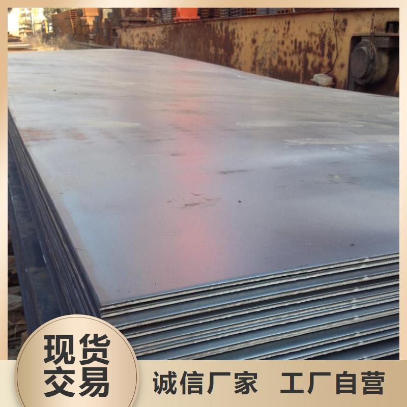 耐酸板批发零售
