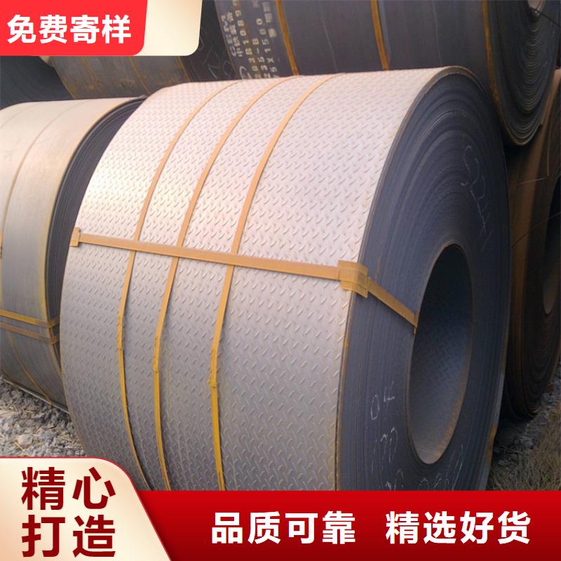 高强板使用无忧
