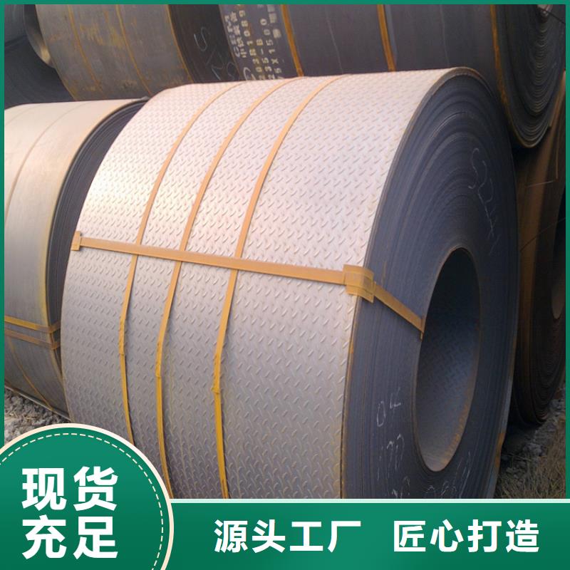 高强板厂家市场价