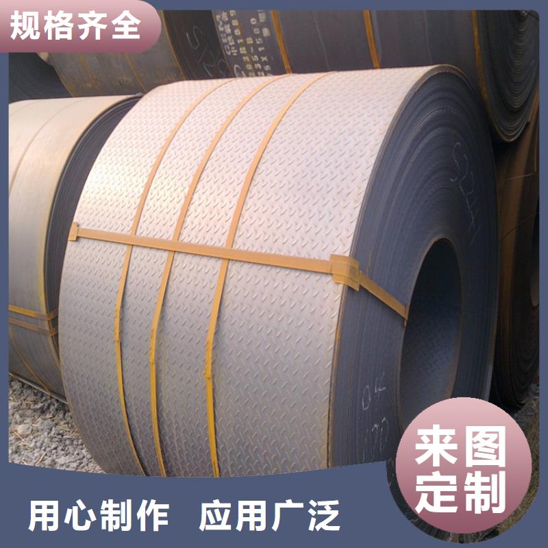 耐酸钢板质量稳妥