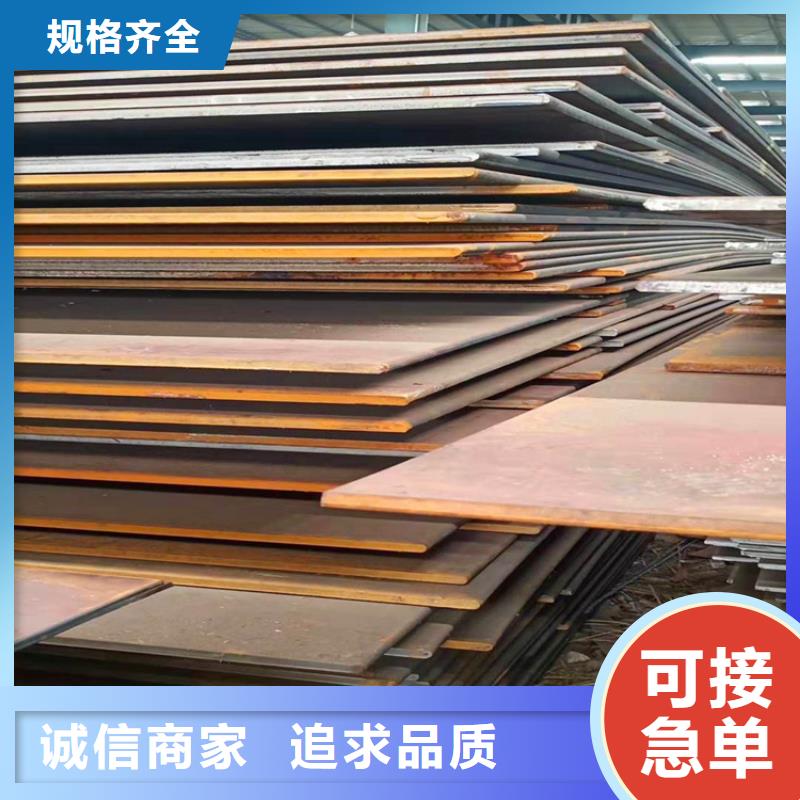 钢板冷拉麻花钢厂家用心经营