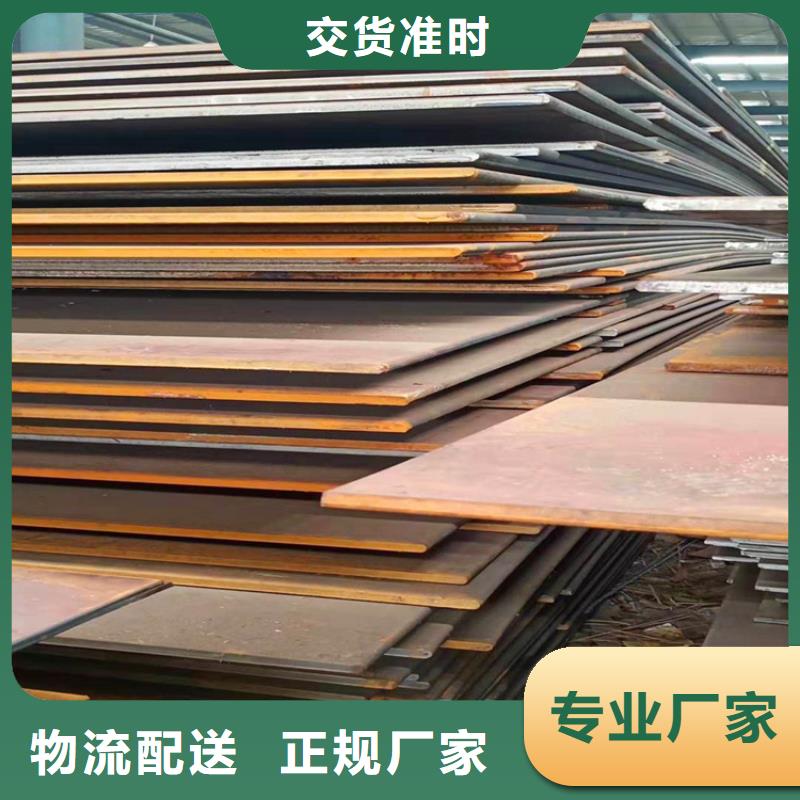 【钢板冷拉扁钢厂家产地工厂】