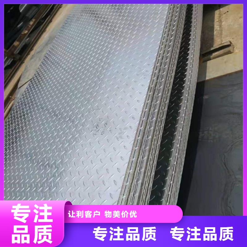 钢板冷拉方钢厂家专业生产设备