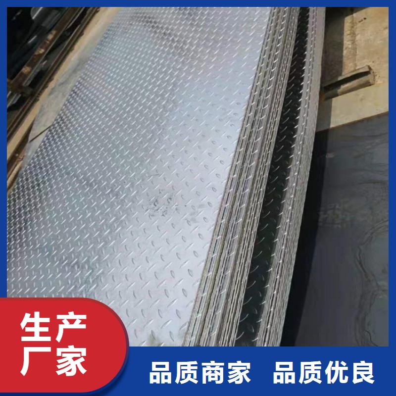 NM500耐磨钢板-公司欢迎您！
