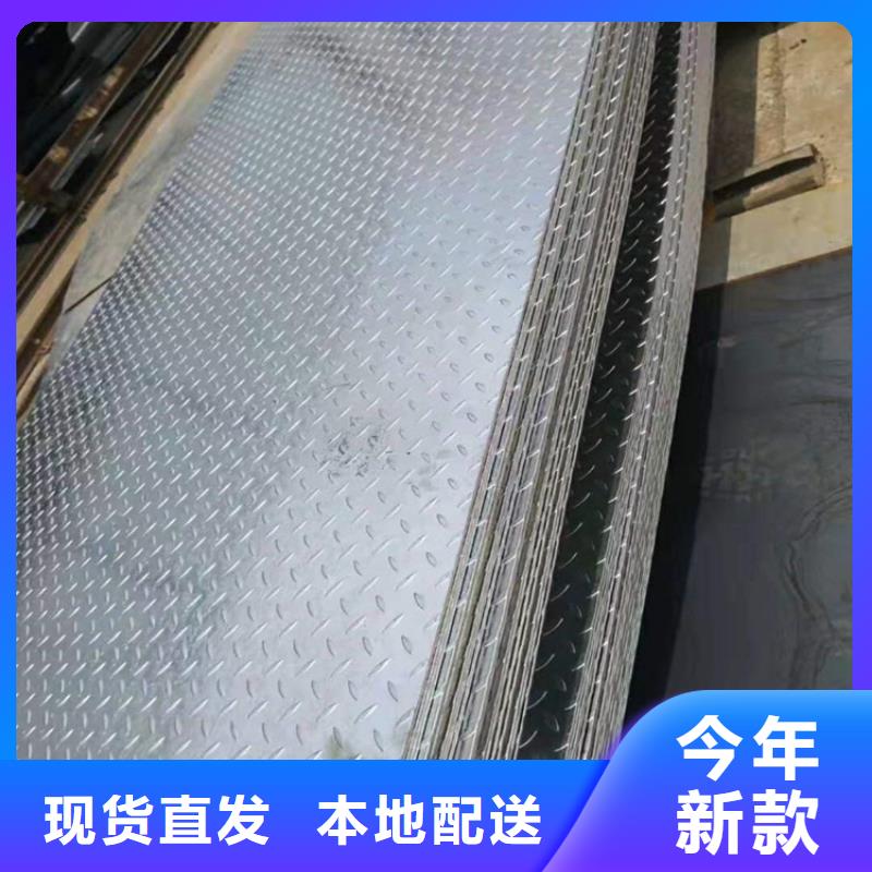 钢板冷拉方钢厂家客户满意度高