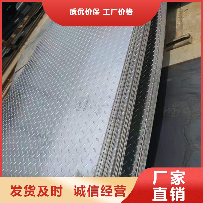 钢板扁铁条每一处都是匠心制作