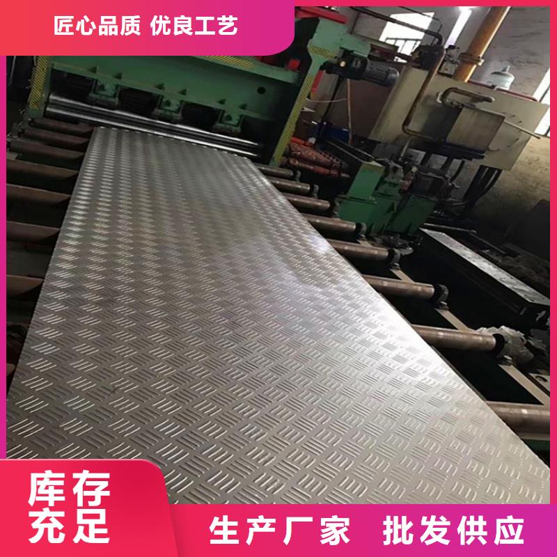 40Cr钢板性价比高