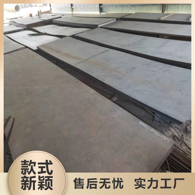 钢板冷拉方钢厂家信誉有保证