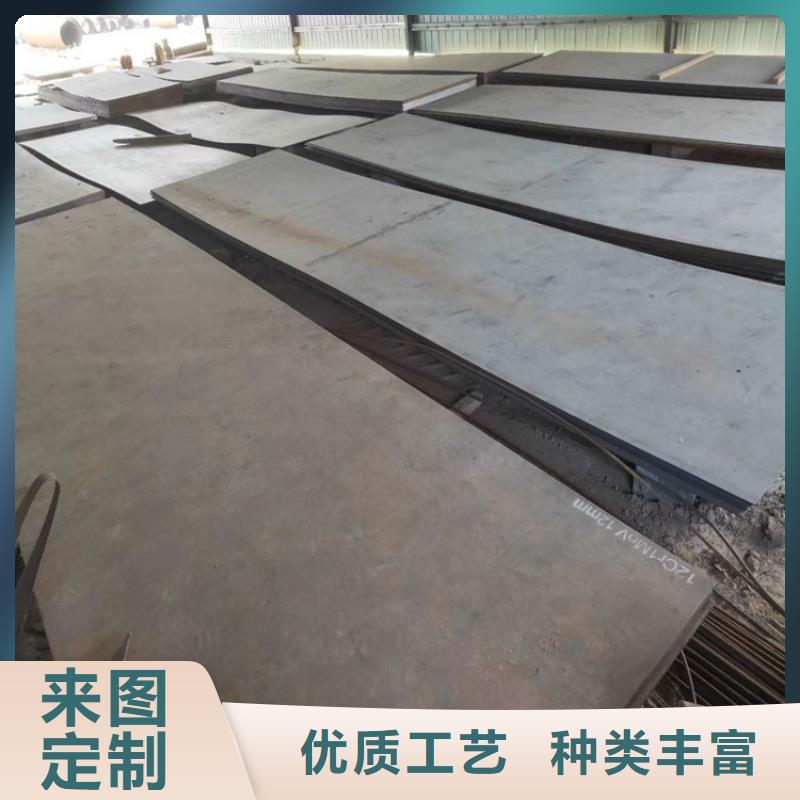 质量好的NM450耐磨钢板厂家