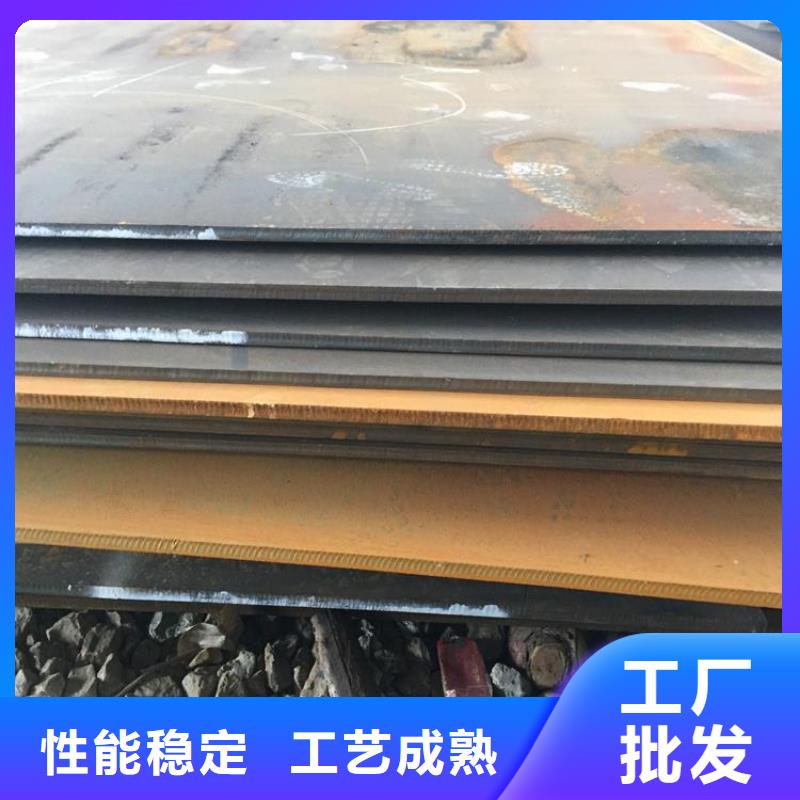 钢板冷拉扁钢服务至上