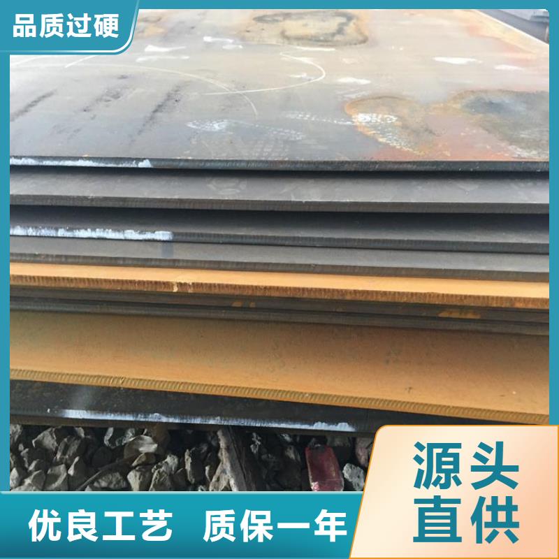 304不锈钢板款式齐全