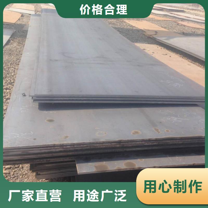 钢板扁钢N年专注