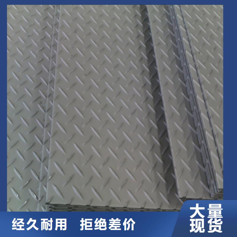 耐酸板批发零售