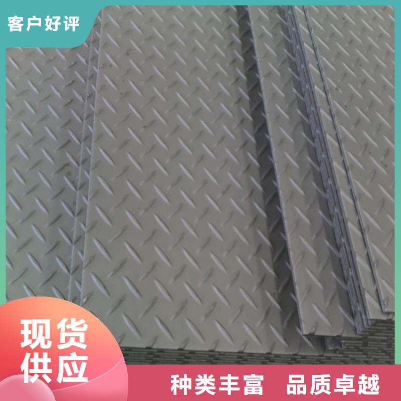 耐酸板批发零售