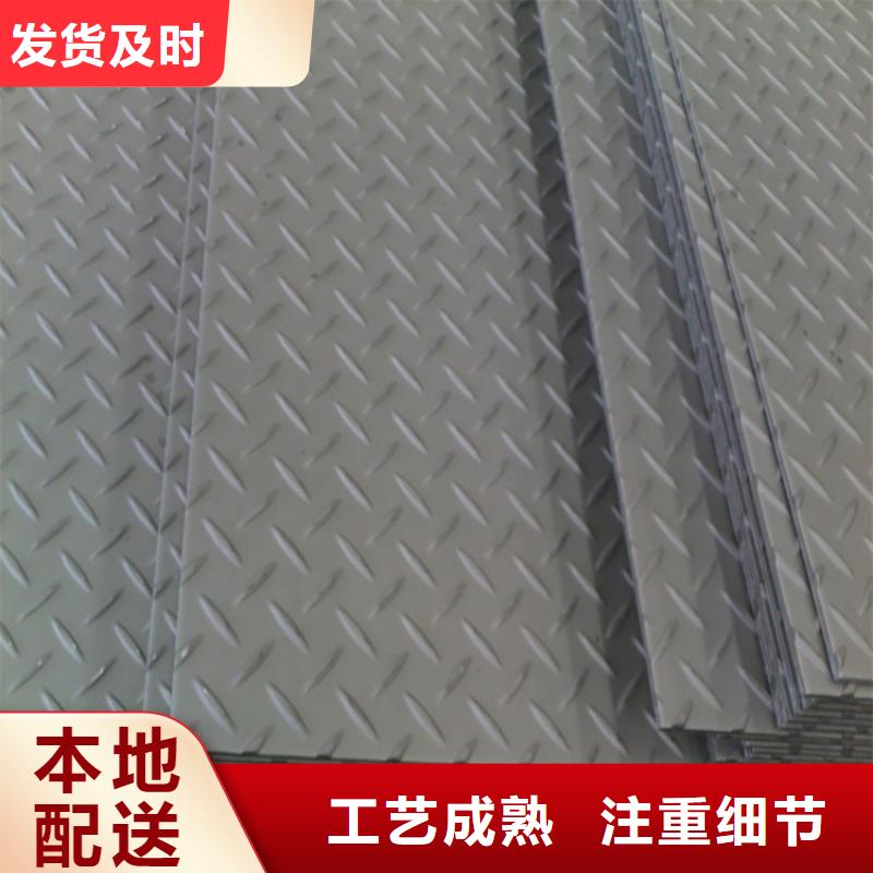 40Cr钢板性价比高