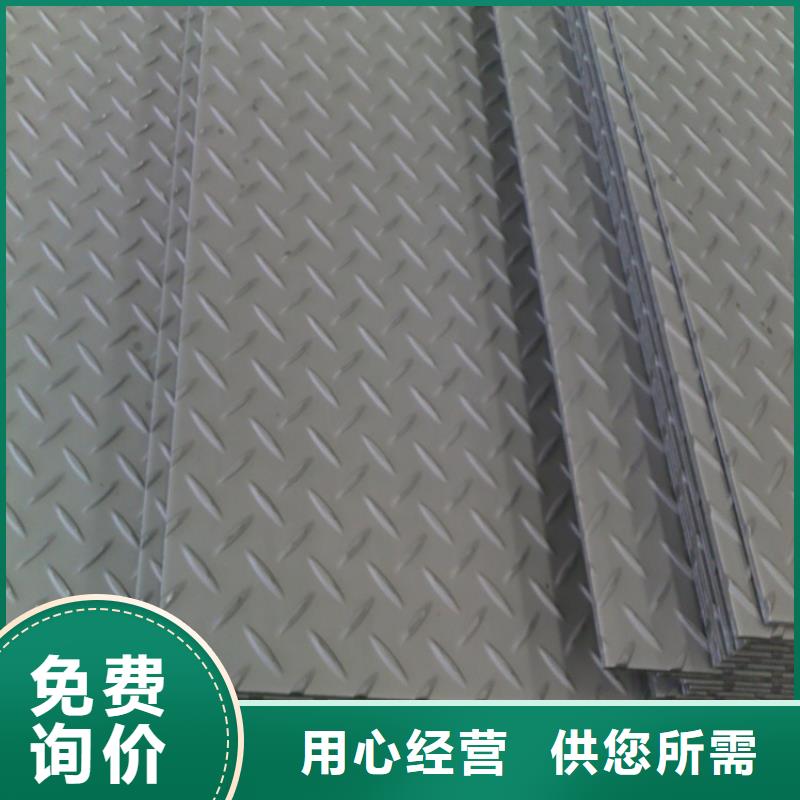 35CrMo钢板供货及时保证工期