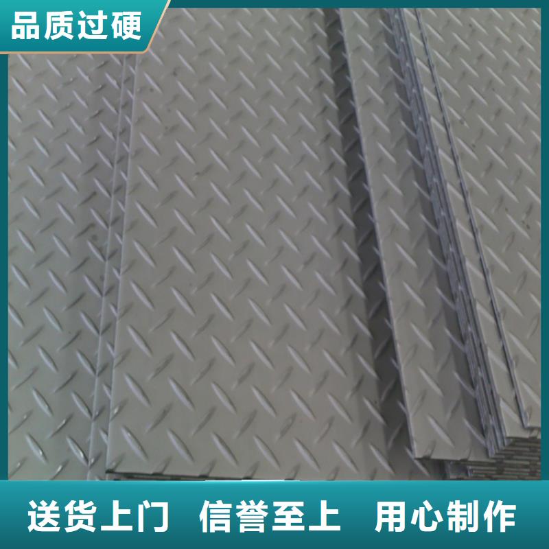 钢板,【实心方钢】好品质用的放心