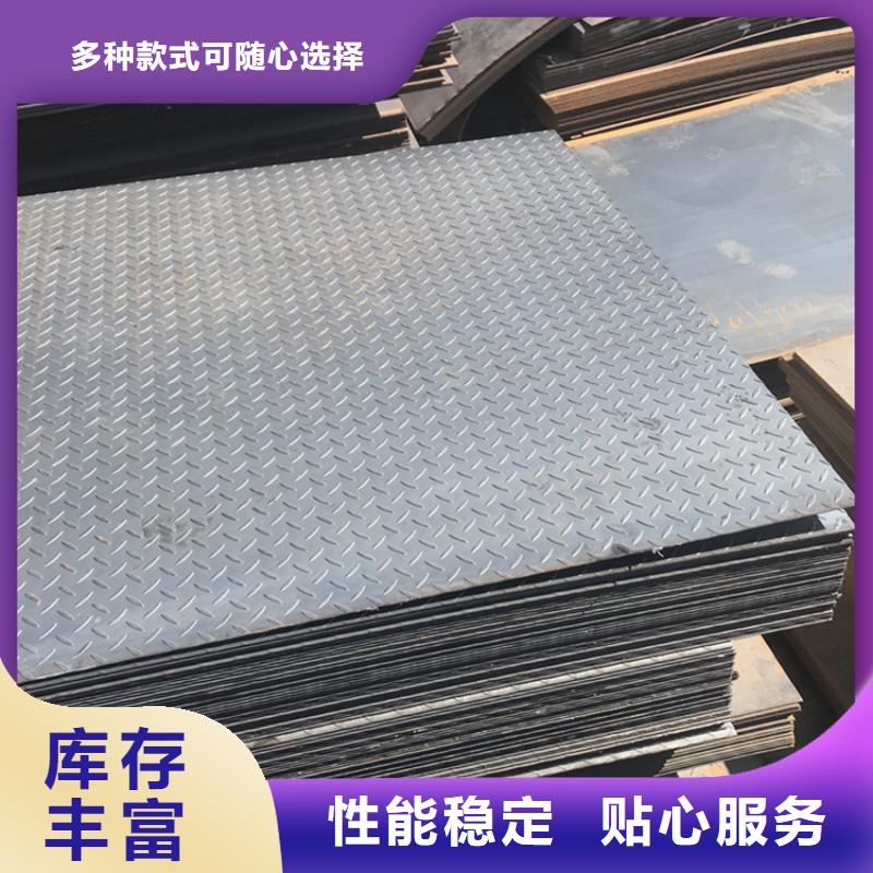 2205不锈钢板-高标准高质量