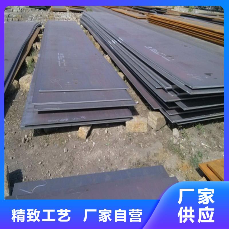 40Cr钢板性价比高