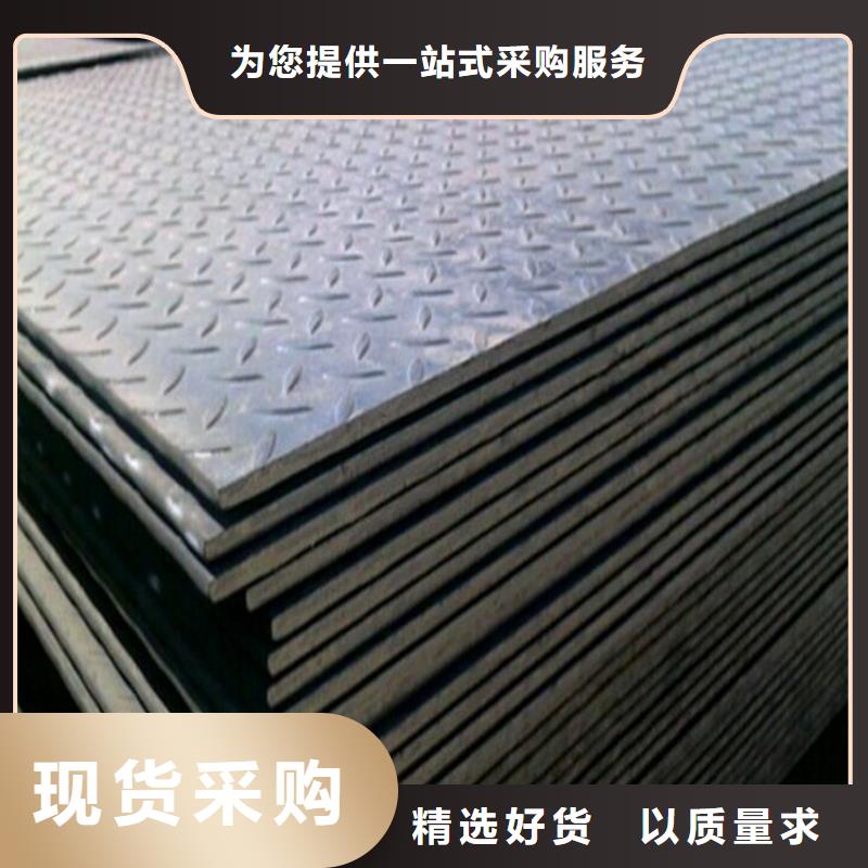 钢板扁钢N年专注