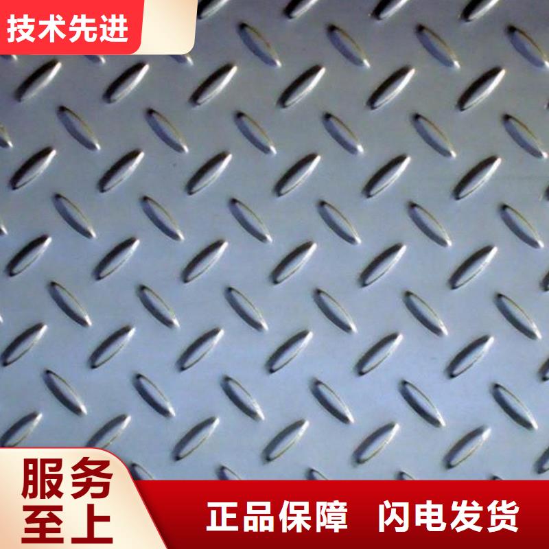 高强板价格低